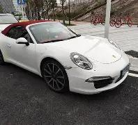 王者预测,今晚体彩排,期重磅出击,上海体彩,上海体彩网,上海体彩网官网,体育彩票,体彩大乐透,竞彩足球,体彩公益