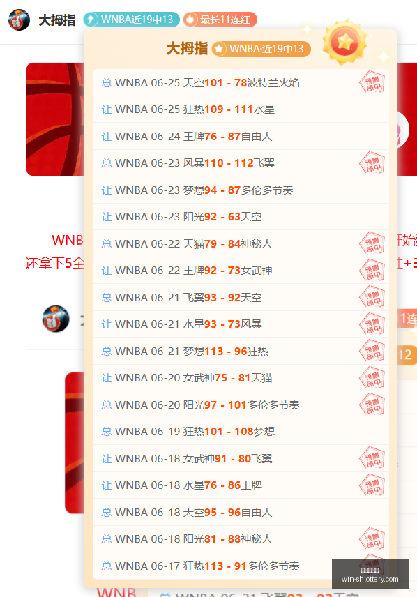 终极指南,世界杯第,轮厄瓜多尔,上海体彩网官网,上海体彩网App,上海体彩网购买,上海体彩网下载,最新开奖信息
