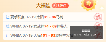 震荡市中掘,金良机,机器人投资,上海体彩网官网,上海体彩网App,上海体彩网购买,上海体彩网下载,最新开奖信息