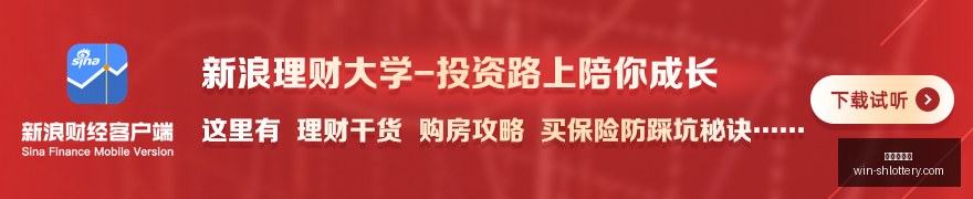 利物浦领跑,欧联杯夺冠,赔率,上海体彩网官网,上海体彩网App,上海体彩网购买,上海体彩网下载,最新开奖信息