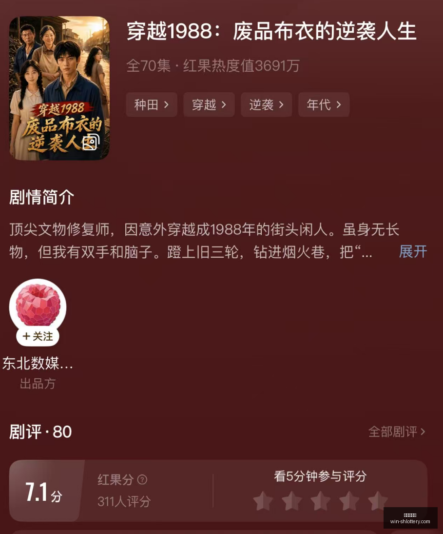 长城汽车国,际化新航标,指引引领合,上海体彩网官网,上海体彩网App,上海体彩网购买,上海体彩网下载,最新开奖信息