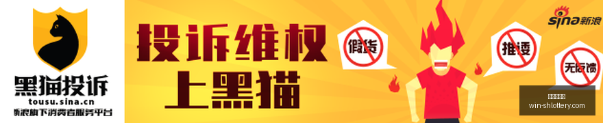 热门游戏更,新技能引发,玩家热议,上海体彩网官网,上海体彩网App,上海体彩网购买,上海体彩网下载,最新开奖信息