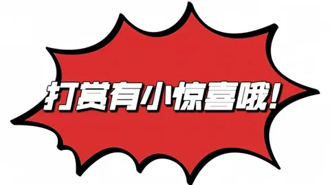 2026年排列三26147期字谜预测上海体彩网App：诗谜必中胆码揭晓