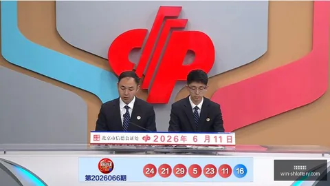 浪子七星彩26071期：号码走势深度解析终极指南