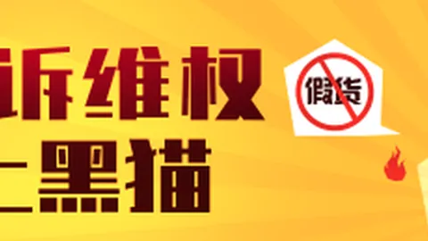 汉王6 二代电子书全面上市：搭载6英寸1300面板，9月9日抢鲜开售电子阅读终极指南