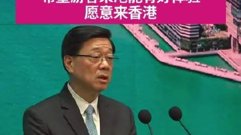 董秘离职，公司董事长临时代替掌舵 董秘离职
