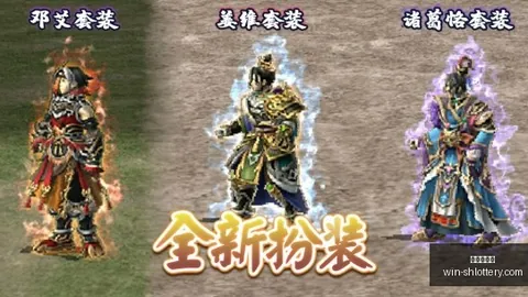 2026最新攻略周日德甲精华：科隆与门兴争霸，赛事推荐抢先看